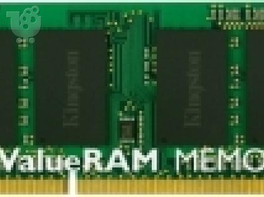 PoulaTo: MNHMH ΓΙΑ NOTEBOOK SO-DIMM DDR3 8GB KINGSTON KVR1333D3S9/8G PC3-10600 1333MHZ